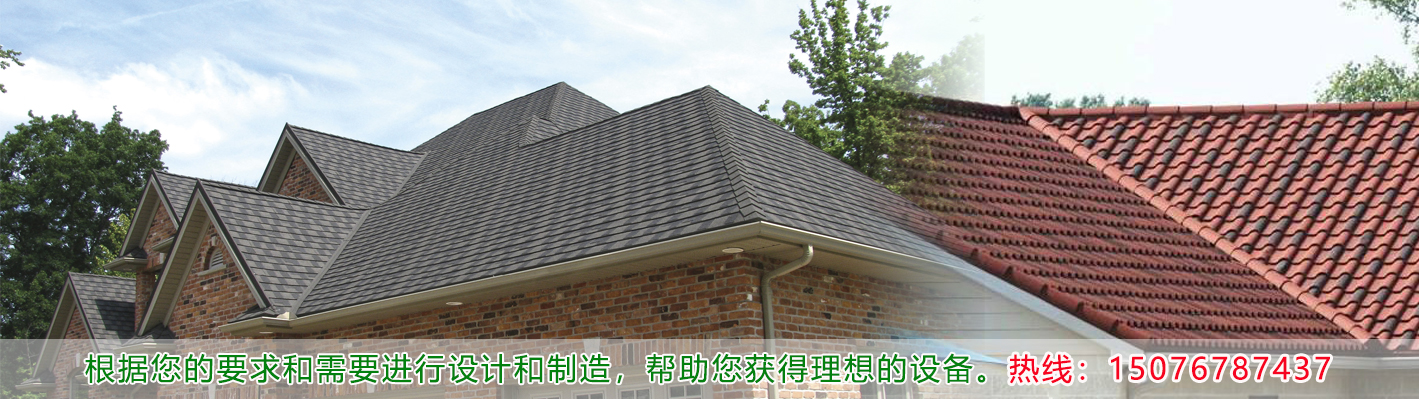 浙江榮致機械有限公司,橡膠減震沖壓件,汽車焊接件,汽車沖壓件 浙江榮致機械有限公司,橡膠減震沖壓件,汽車焊接件,汽車沖壓件